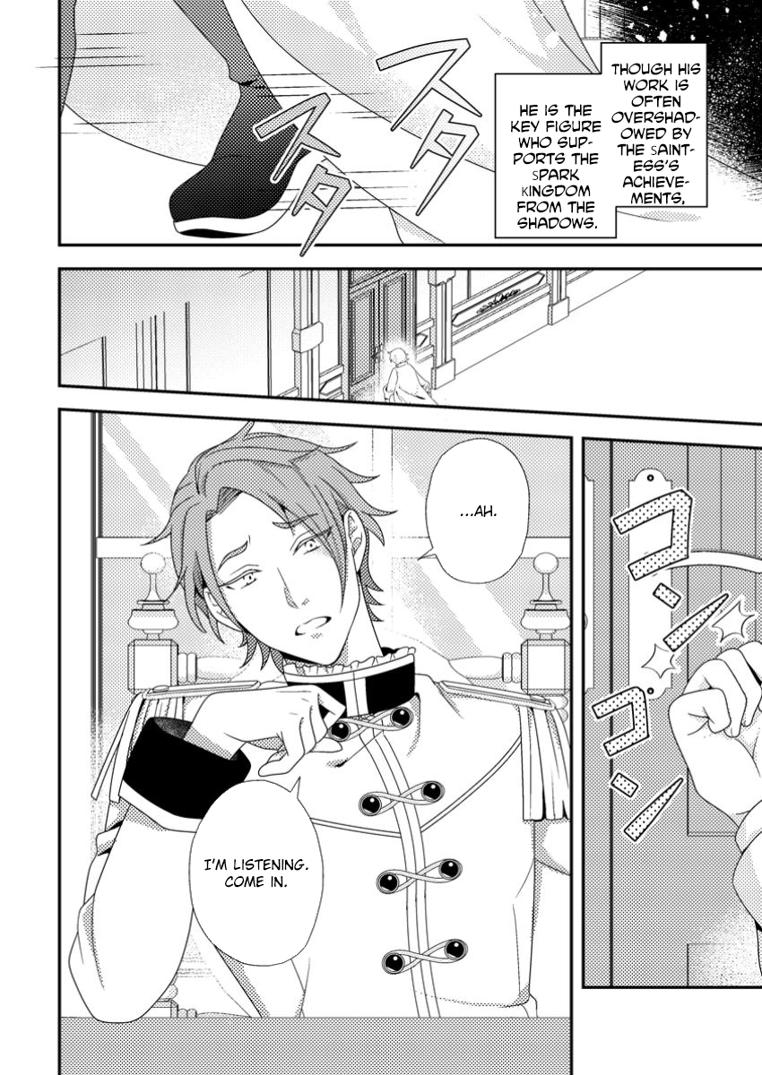 The Process of How a Fake Saint Was Elevated to a Real One Chapter 5 - . Page 24
